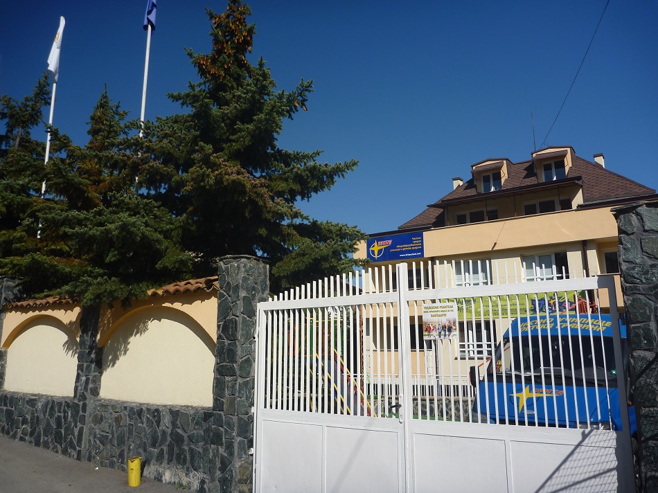 Entrance of the kindergarten